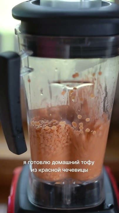 Этот обед из 1 ингредиента заменит БАДы железа и магния - YouTube