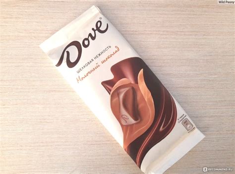 Шоколад Dove Молочный - «Молочный шоколад Dove. Это нужно попробовать ...