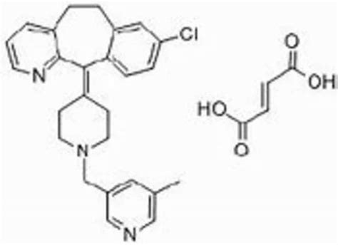 rupatidine fumarate api intermediate   price  bhiwandi