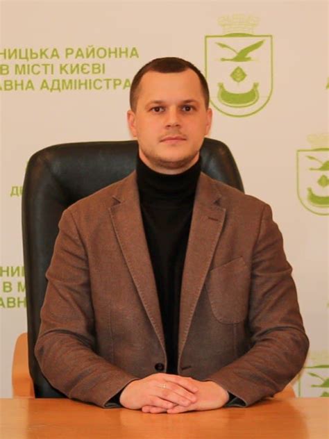Микола Калашник - Досьє