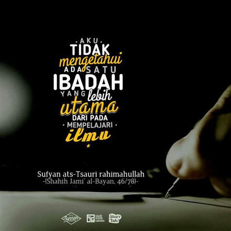 ilmu allah mudahkan jalan menuju surga