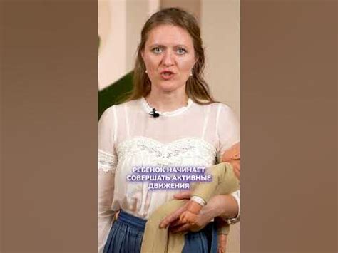 Зачем нужен КОКОН для ребенка? #новорожденный #кокон #уходзамалышом ...