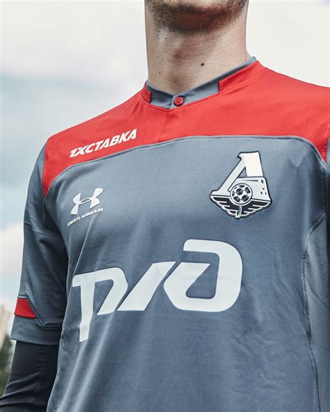 The Lokomotiv Moscow 2019/2020 jerseys