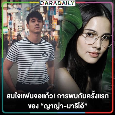 [Новости о лакорнах] #новостиальянс.. | • THAI- Lakorn - тайские ...