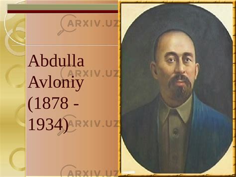 Abdulla Avloniy 3 - Литература - Презентации