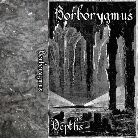 how to pronounce borborygmus