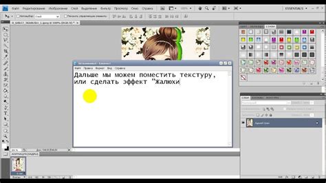 Как красиво оформить фото в фотошопе. - YouTube