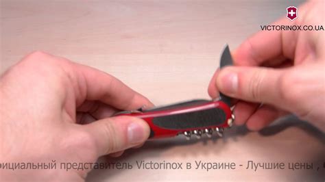 Швейцарский складной нож Victorinox EVOGRIP 2.3603.SC - обзор ножей ...