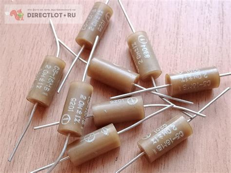 Резистор С5-16МВ1 2 ом 1%. купить в Кургане цена 12,00 Р на DIRECTLOT ...