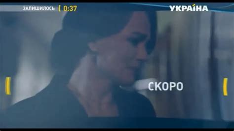 Премьера детективной мелодрамы Исчезающие следы, скоро на канале ...