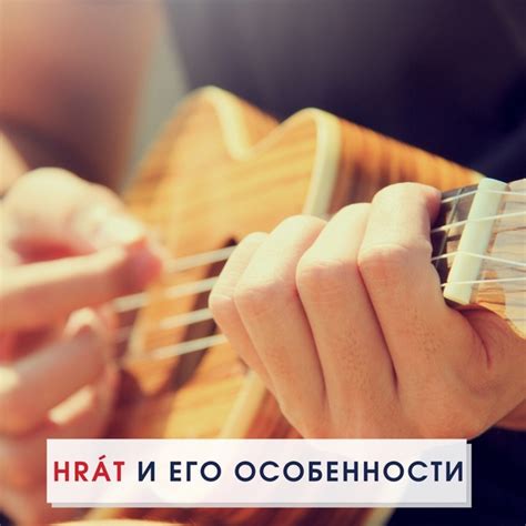 Чешский язык онлайн | Čeština online | ВКонтакте