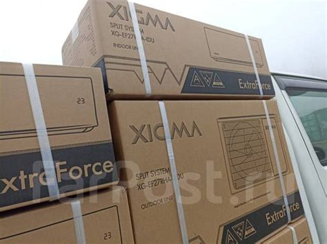 Кондиционер Сплит-система Xigma XG-EF27RHA Extraforce 27м2 Акция 2023 ...