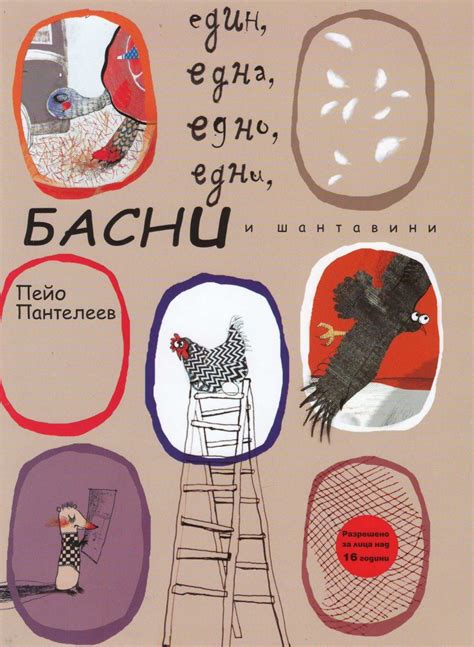 Община Бургас