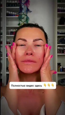 Как убрать брыли на лице? - YouTube