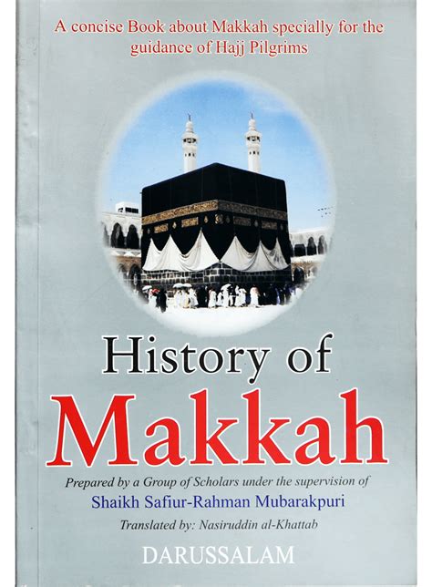 History of Makkah - Darussalam Publishers India