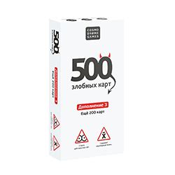 500 злобных карт. Версия 3.0 - Cosmodrome Games. Запускаем настолки в ...