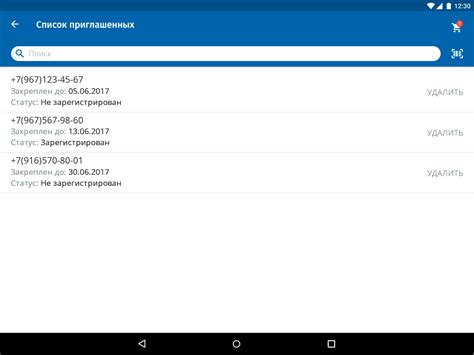 Приложения в Google Play – Apteka.RU