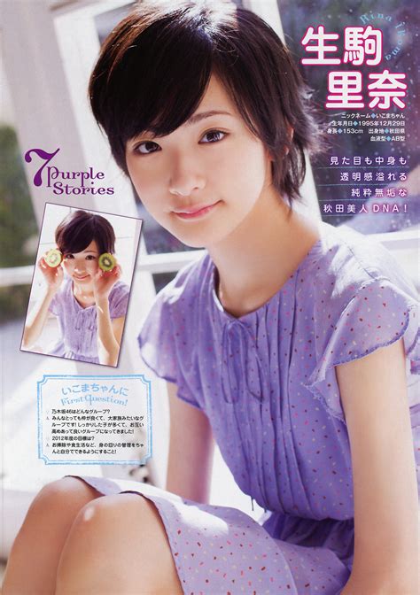 Magazine scans