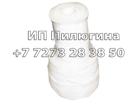 Веревка (Фал капроновый Корея) 8мм 100 метровый купить в Алматы ...