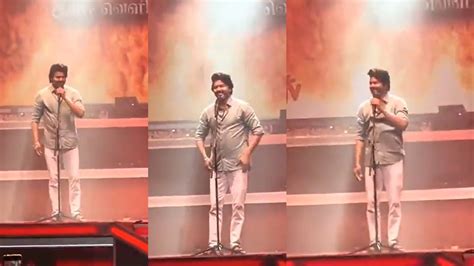Thalapathy tells yet another family-based "KUTTY STORY" - Dont miss ...