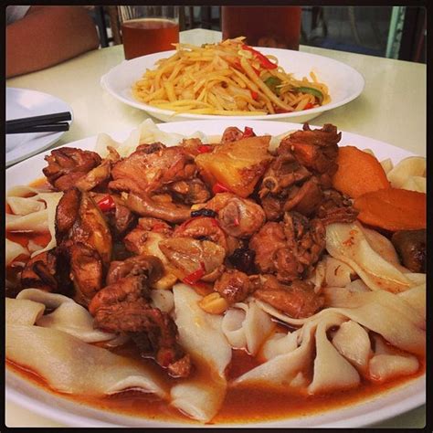 Restaurant Al Amin