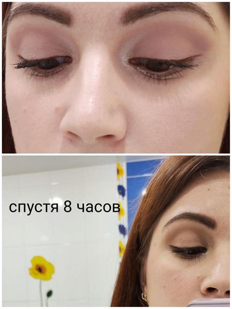 Тени для век жидкие стойкие матовые водостойкие Matt tint waterproof ...
