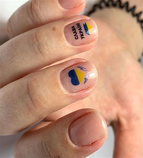 Україна | Nails, Beauty