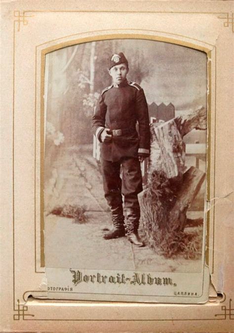 Альбом Геннадия Ивановича Вишневского. 10-й Гренадерский Малороссийский ...