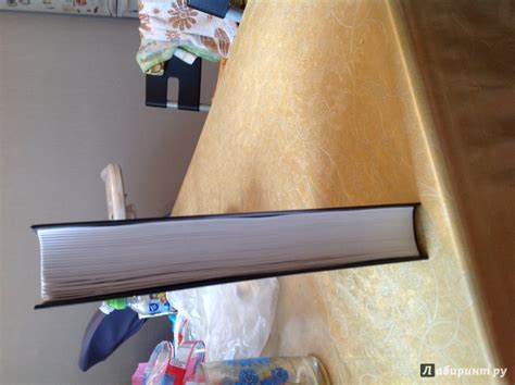 Книга: Лонтано - Жан-Кристоф Гранже. Купить книгу, читать рецензии ...