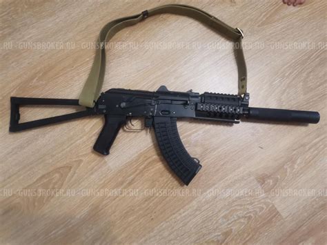 Аксу 74 cyma купить - Краснодар