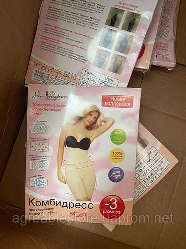 Комбидресс для коррекции фигуры Slim Shapewear, цена 40 грн - Prom.ua ...