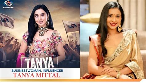 tanya mittal father net worth in rupees