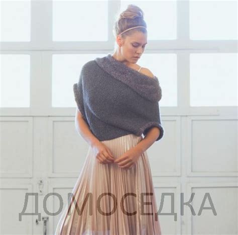 Модная безрукавка