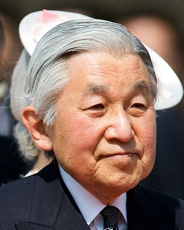 Emperor Akihito of Japan | Biography, Reign & Achievements | Study.com