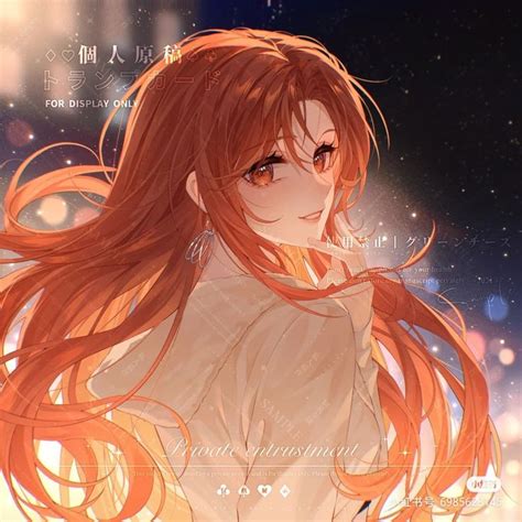 Пин от пользователя ♡⑅⁺ ˖ℭᎽ฿Ꮛℓદ˖ ⁺⑅♡ на доске Manhwa в 2024 г ...