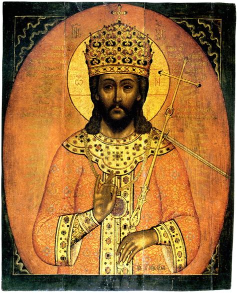 Царь царем (Царь царей) (икона)