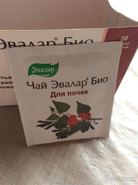 Отзыв о Чай Эвалар Био "Для почек" | Не понравился