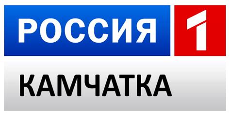 Kamchatka broadcasting on shortwave | The SWLing Post
