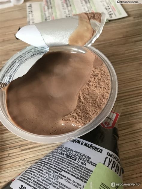 Мусс ВкусВилл / Избёнка творожный с шоколадом - «Не понравился😕» | отзывы