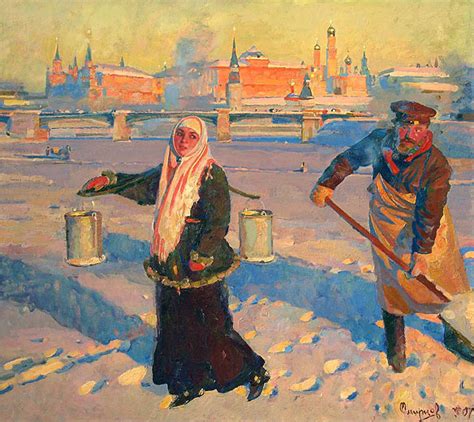 Коромысло: что это такое и как оно работает? » Перуница