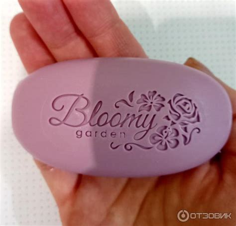 Отзыв о Мыло туалетное Весна Bloomy Garden | Очень понравилось данное мыло