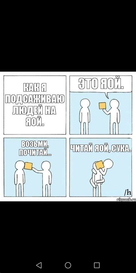 Пин от пользователя дернара 25 на доске Любимые пидоры ️