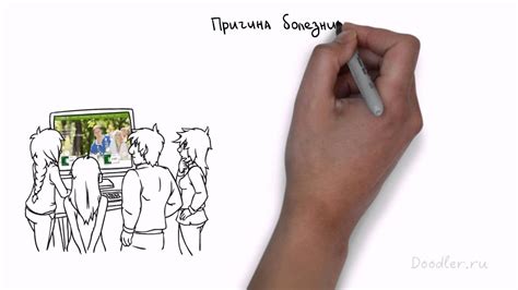 Почему лечить простуду лучше всего лекарством "Галавит"? - YouTube