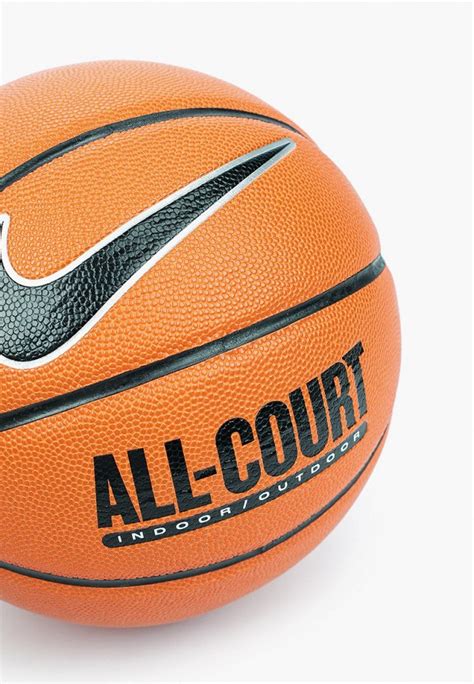 Мяч баскетбольный Nike NIKE EVERYDAY ALL COURT 8P, цвет: оранжевый ...
