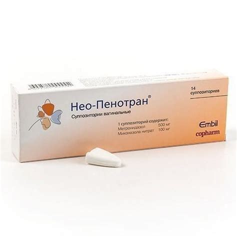 Свечи от выделений у женщин: кровянистые, розовые, выделений с ...