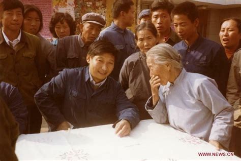 Young Xi Jinping : r/redscarepod