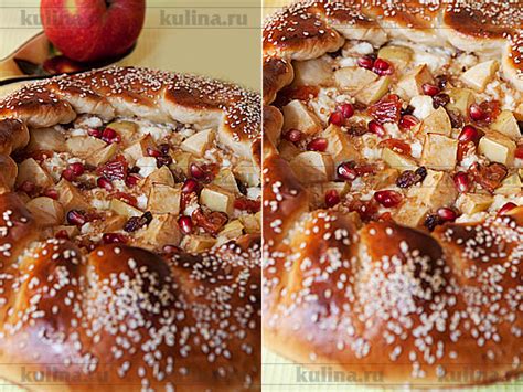 Дрожжевой пирог с творогом, яблоками и курагой – рецепт приготовления с ...