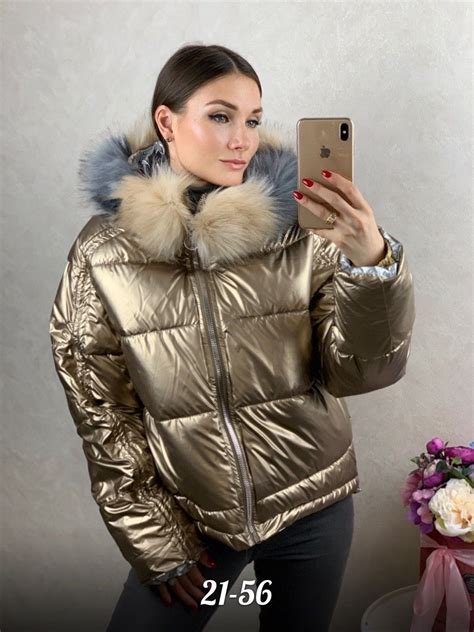 женские модные куртки зима 2020 фото женские зимние куртки +с ...