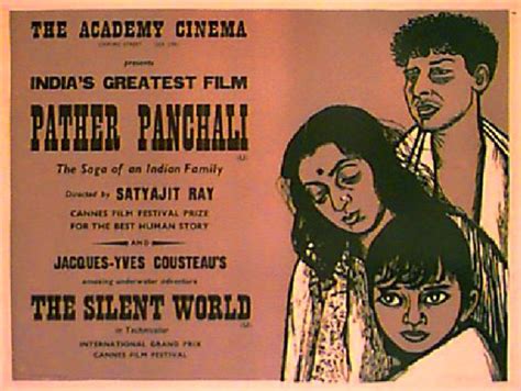 Pather Panchali 1970s British Quad Poster - Posteritati Movie Poster ...