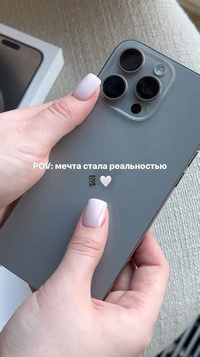 Покупка нового айфона! - YouTube